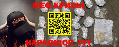 винт Донской