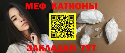 apvp Дубна