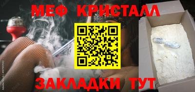 apvp Дубна