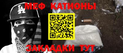 apvp Дубна