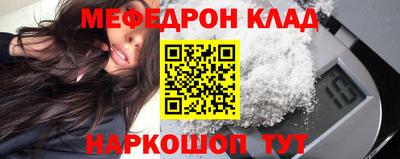 винт Донской