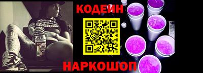 винт Донской