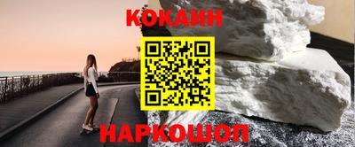 apvp Дубна