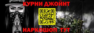 apvp Дубна