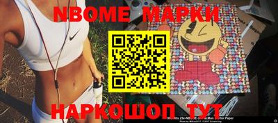 apvp Дубна