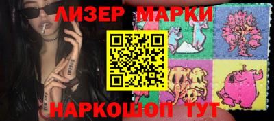apvp Дубна