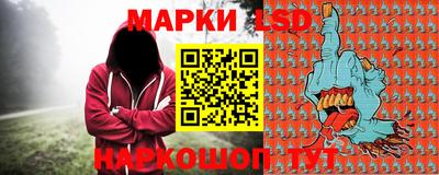 apvp Дубна