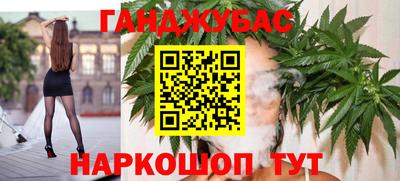 apvp Дубна
