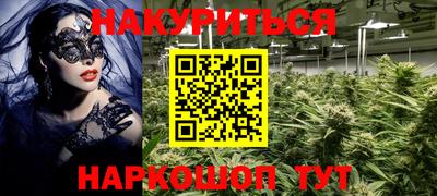 винт Донской