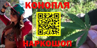 винт Донской