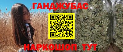 винт Донской