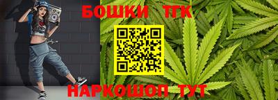 винт Донской