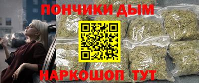 винт Донской