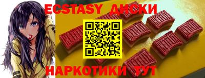 винт Донской