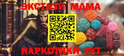 apvp Дубна