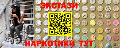 винт Донской
