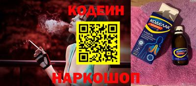 apvp Дубна