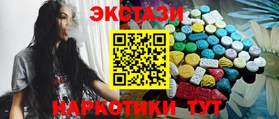 винт Донской