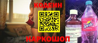 apvp Дубна