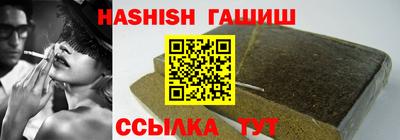винт Донской