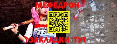 apvp Дубна